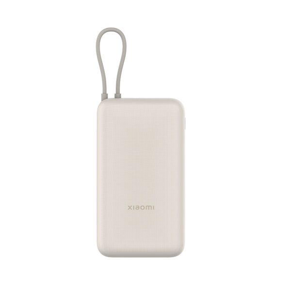 Портативный внешний аккумулятор Xiaomi 33W Power Bank 20000mAh (Integrated Cable) Tan GL — изображение 2