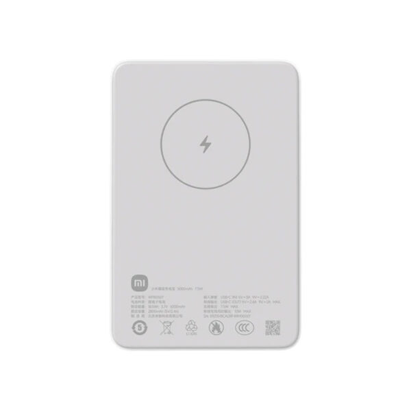 Портативный внешний аккумулятор Xiaomi Magnetic Power Bank 5000mAh GL — изображение 2