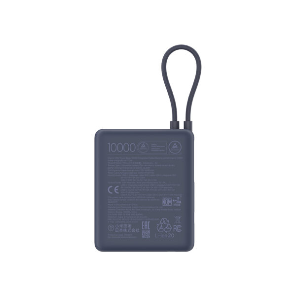 Портативный внешний аккумулятор Xiaomi 33W Power Bank 10000mAh (Integrated Cable) Ice Blue GL — изображение 2